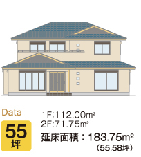 茶室のある入母屋の家