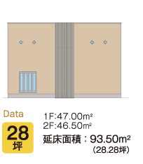 プライベートパティオのある家