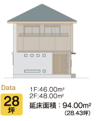 水庭のある格子の家